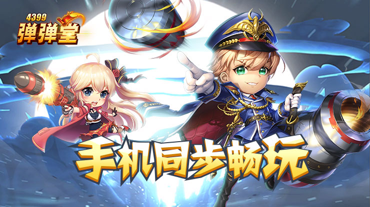 杨紫今天穿了李祯的衣服
