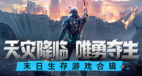 美丽中国行