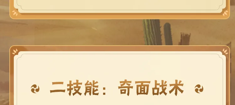 央视网更正锁电相关报道