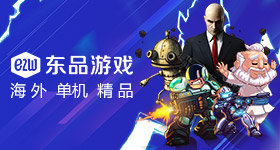 全力救治伤员科学组织搜救