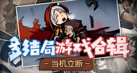 张月队长秀第一名