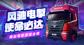 空调并不是开度最省电