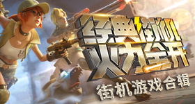 美国岁少年网恋奔现身中枪