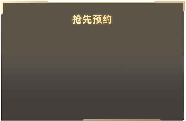 连续年卫生巾