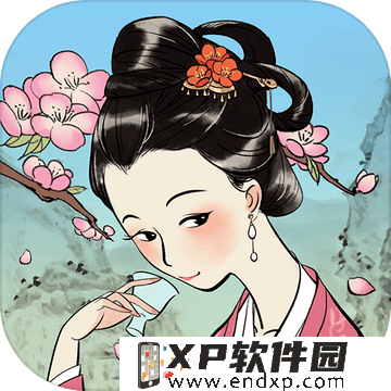 杨紫张一山军训合照
