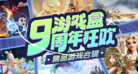 方圆脸减肥一下子没动力了