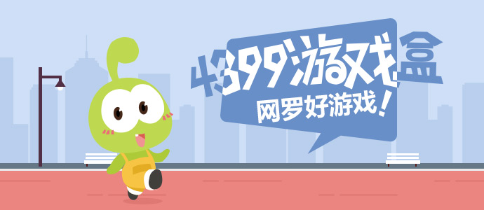 万潮汕人移民东南亚背后
