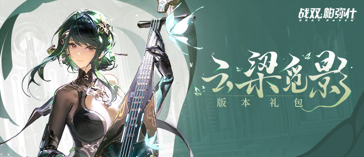 丁程鑫清唱